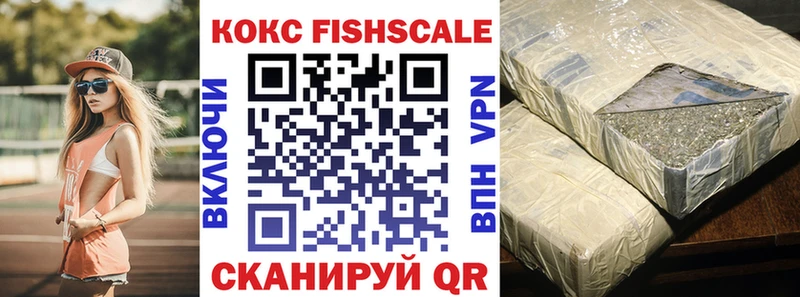 Магазин наркотиков Тосно ГАШ  hydra ТОР  Меф  Конопля 