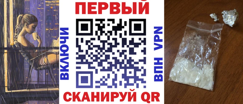 закладки  мега сайт  АМФЕТАМИН Розовый  Тосно 
