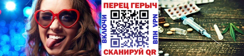 ГЕРОИН афганец  кракен маркетплейс  Тосно 