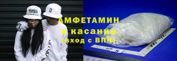 соль ск Алзамай
