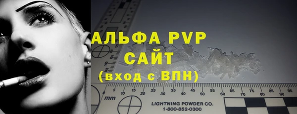 соль ск Алзамай
