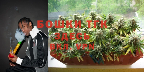 марихуана Алексеевка