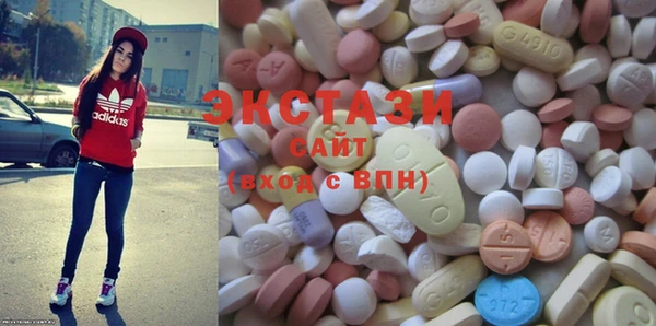 прущая мука Абдулино
