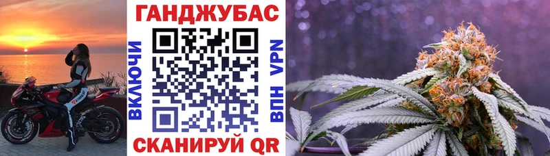 Бошки марихуана White Widow  Тосно 